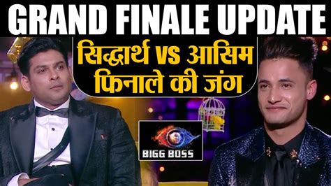 Bigg Boss Finale Live Update Siddharth Vs Asim Who Will Win