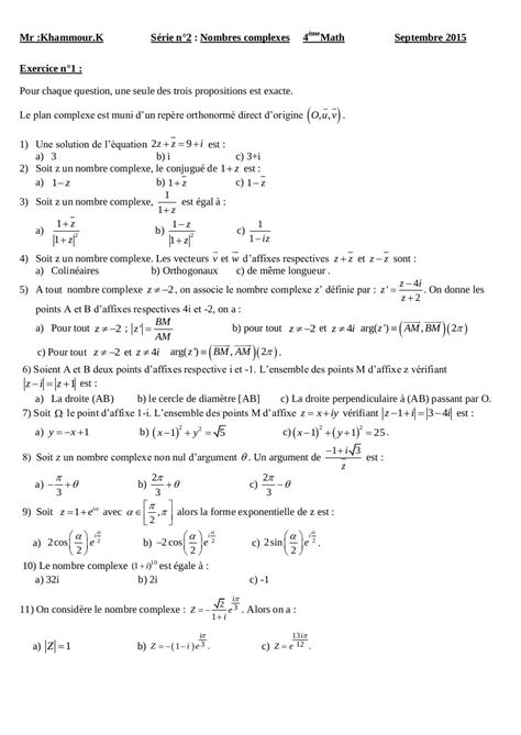 Bac Math S Rie D Exercice Nombre Complexe Par Khammour Fichier Pdf