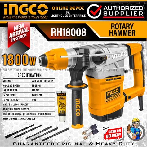 INGCO Industrial 1800W SDS Plus Chuck Rotary Hammer Hammer Drill 3