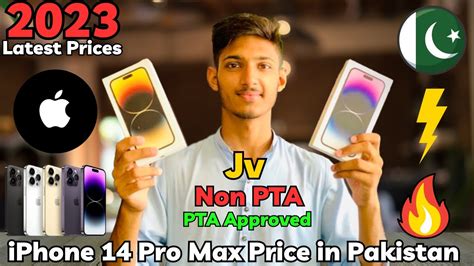 Iphone Pro Max Price In Pakistan Jv Non Pta Pta