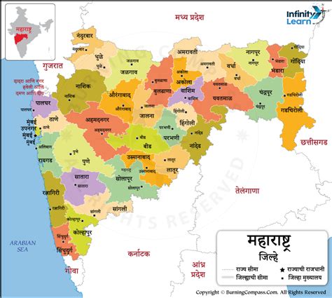 Map of Maharashtra: State Map, Districts, and Key Information