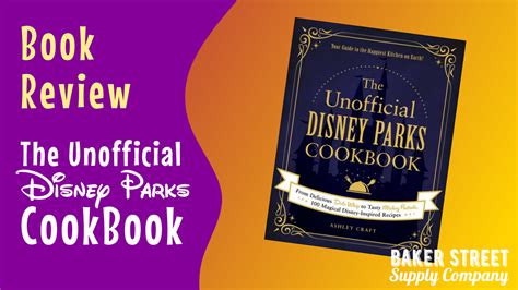 Review: The Unofficial Disney Parks Cookbook