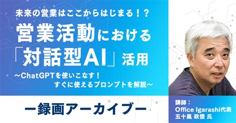 プロセスマネジメントのポイントと手順 株式会社サプリ