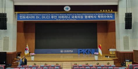 Puan Dianugerahi Gelar Doktor HC Dari PuKyong National University Korea