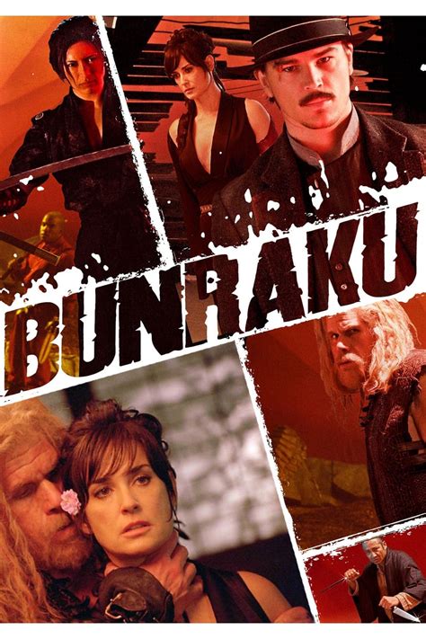 Bunraku (2010) - Posters — The Movie Database (TMDB)