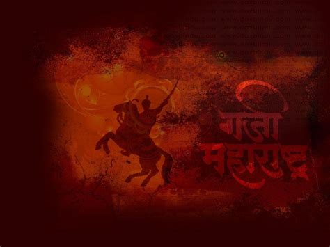 Maharashtra Day Wallpapers Top Free Maharashtra Day Backgrounds