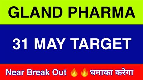 Gland Pharma Share 31 May Gland Pharma Share Latest News Gland