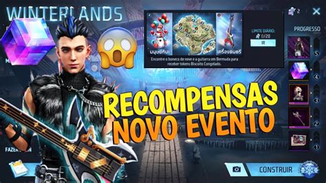 CUBO MÁGICO GRÁTIS SKIN MASCULINA LOJA MISTERIOSA EVENTO ANO NOVO DO