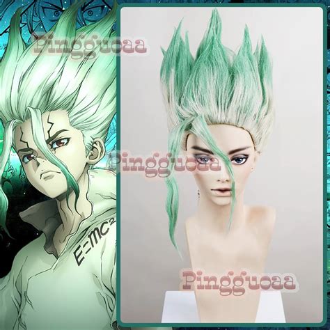 Anime Drstone Senku Ishigami Cosplay Wig Light Green Gradient Wigs