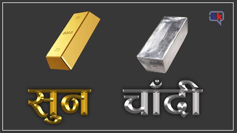 Gold Price Rises By Rs 1 000 Per Tola In Nepal