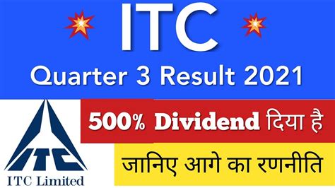 Itc Share Latest News Itc Q Results Itc Share News Today