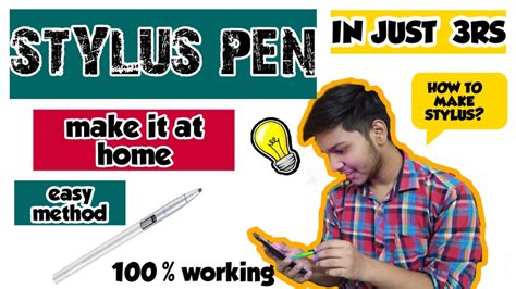 How To Make Stylus Pen At Home In 3rs Youtube