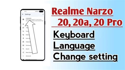 Realme Narzo A Pro Keyboard Language Change Setting How To