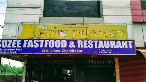 Menu At Suzee Fast Food And Restaurant Chandrapur