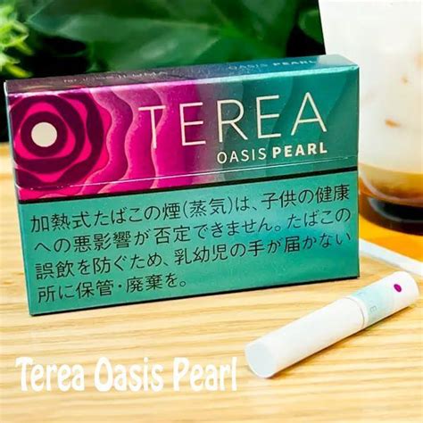 HEETS TEREA OASIS PEARL FOR IQOS ILUMA IN DUBAI UAE Best Vape Store