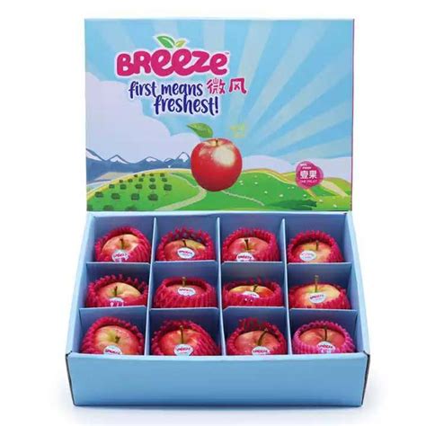 Sponsored Breeze Apples From New Zealand Get Ready For The First