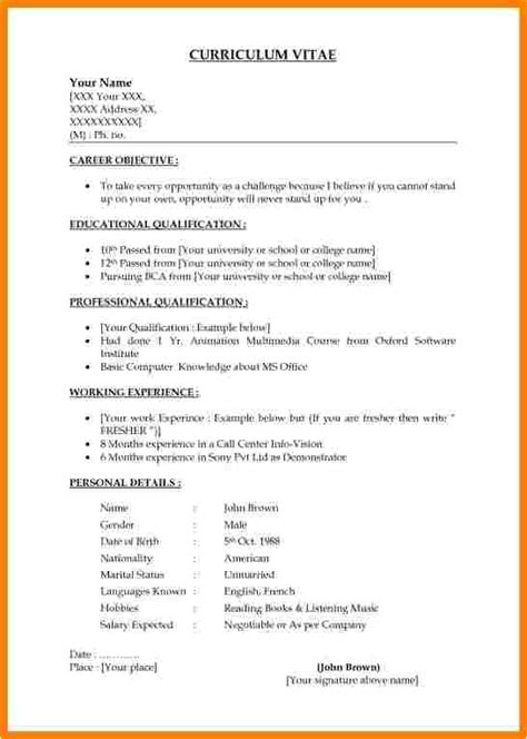 Basic Resume For Beginners Williamson Ga Us