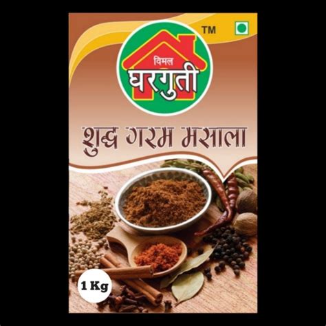 Shuddh Garam Masala Powder Packaging Type Pp Bag At Rs Kg In