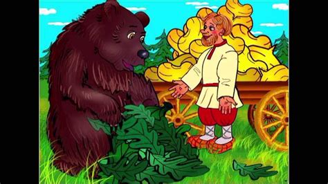 мужик и медведь - YouTube