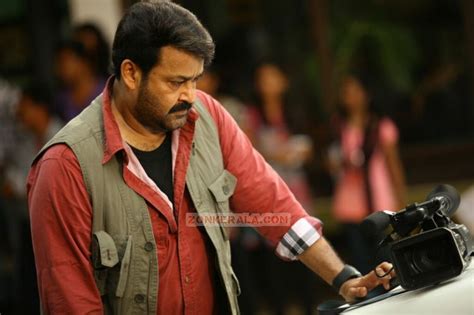 Malayalam Movie Run Baby Run Stills 1868 - Malayalam Movie Run Baby Run ...