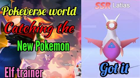 Pokeverse World New Pokemon Latias Catching New Pokemon Mega