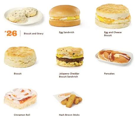 Menu at Whataburger fast food, Houston, North Fwy