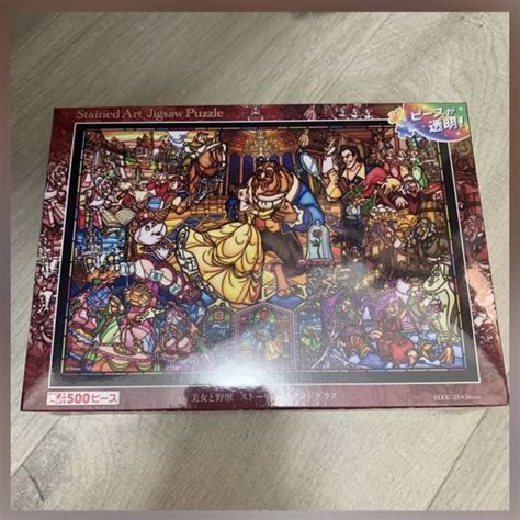 Tenyo Disney Beauty the Beast Puzzle 500PCS 興趣及遊戲 玩具 遊戲類 Carousell