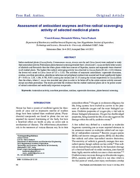 Pdf Assessment Of Antioxidant Enzymes And Free Radical Scavenging