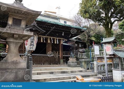 View Of Gojo Tenjinsha Shrine In Ueno Park Of Tokyo Japan Editorial