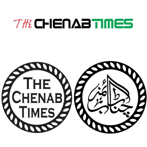 Logos The Chenab Times