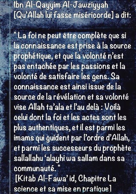 Épinglé par Sousou Loula sur l islam Citation sagesse Rappel islam