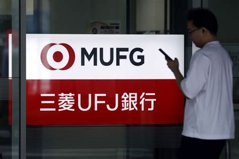 Mufg、印ノンバンクに約490億円を追加出資－アジア事業強化へ Bloomberg