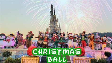 Hong Kong Disney Christmas Ballcastle Of