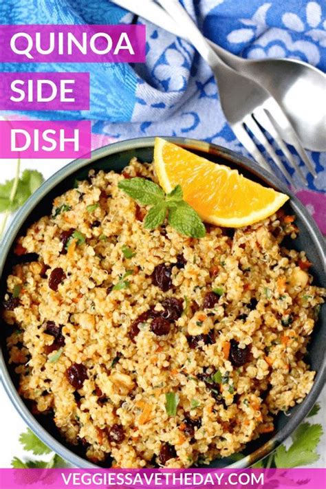 Orange Spiced Quinoa