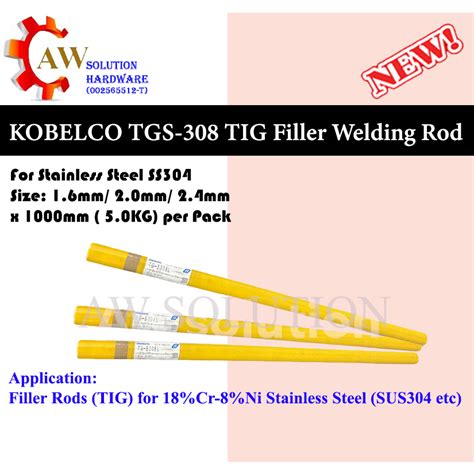 Kobelco TGS 308 TIG Filler Welding Rod For Stainless Steel SS 304 1 6mm