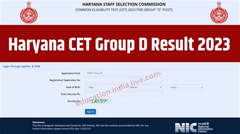 Hssc Cet Result Official Website Link