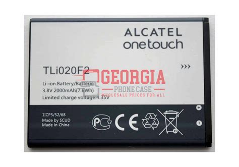 Alcatel Battery Georgia Phone Case