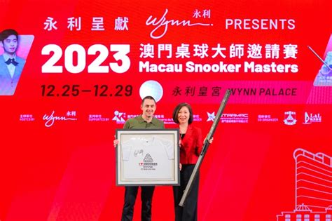 MACAU DAILY TIMES 澳門每日時報Macau to host another event at the year’s end with Wynn Macau Snooker ...