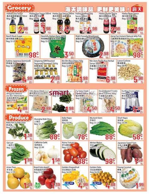 Hong Tai Supermarket Flyer September 11 To 17