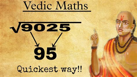 Quickest Way Of Finding Square Root Ll Finding Square Root Of Perfect