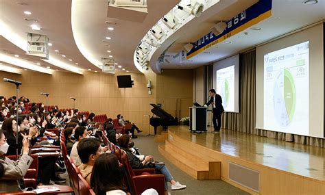 연세공감 주요행사 연세대학교