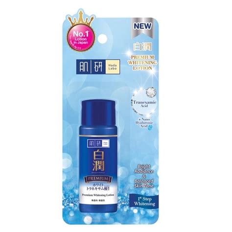 Hada Labo Premium Whitening Lotion 30ml Shopee Thailand