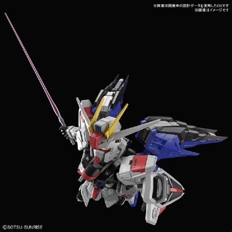 バンダイスピリッツ Mgsdﾌﾘ ﾀﾞﾑｶﾞﾝﾀﾞﾑ Mgsd フリーダムガンダム エディオン公式通販