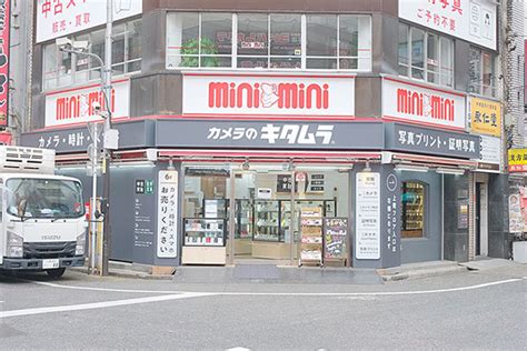 中古スマホ・腕時計・ジャンクカメラの取扱いを拡大 カメラのキタムラ 新宿 西口店リニューアルオープン｜株式会社キタムラ