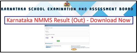 Karnataka NMMS Result 2023 Class 8th Link OUT Kseab Karnataka Gov In