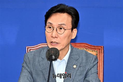 포토 발언하는 김민석 민주당 정책위의장 Save Internet 뉴데일리