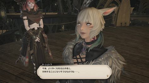 カッパのff14生活s249 汝、英雄の眠り妨げるは 【実況】 ニコニコ動画