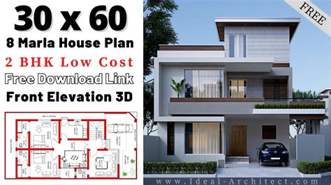 30x60 House Plan 8 Marla House Plan YouTube