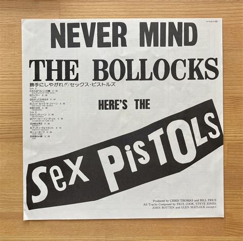 Yahoo オークション LP レコード SEX PISTOLS NEVER MIND THE BOLL