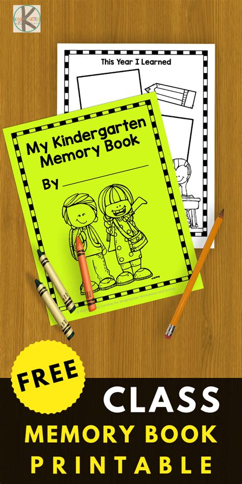 Kindergarten Memory Book Printable